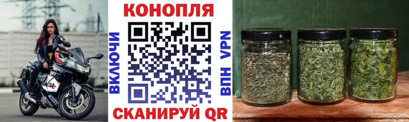 Купить закладку ГАШИШ  КОКАИН  НБОМе  МАРИХУАНА  Меф мяу мяу  Покров