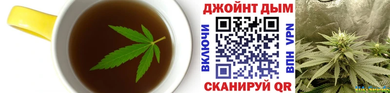 Купить где  Покров  Canna-Cookies марихуана 