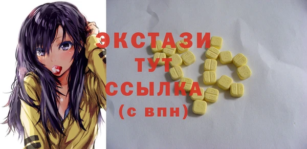 дмт Беломорск