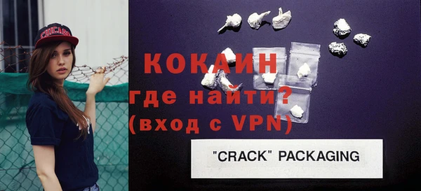 винт Белоозёрский