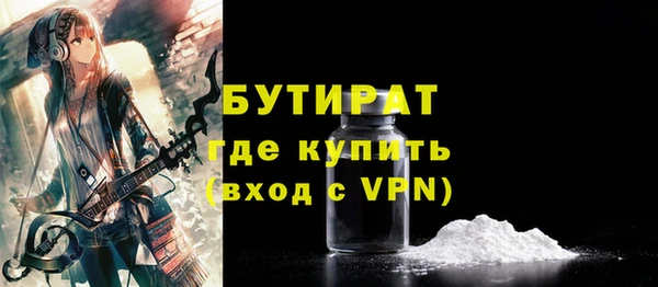 винт Белоозёрский