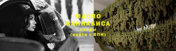 дмт Беломорск
