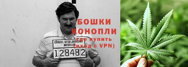 дмт Беломорск