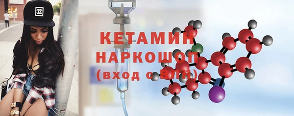 винт Белоозёрский