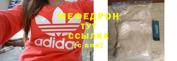 винт Белоозёрский