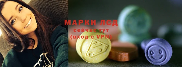дмт Беломорск