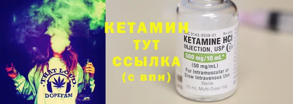 винт Белоозёрский