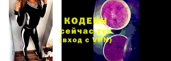 дмт Беломорск