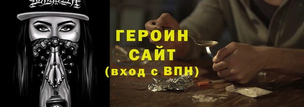 винт Белоозёрский