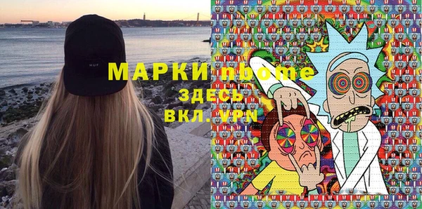 винт Белоозёрский