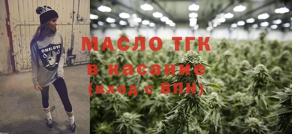 дмт Беломорск