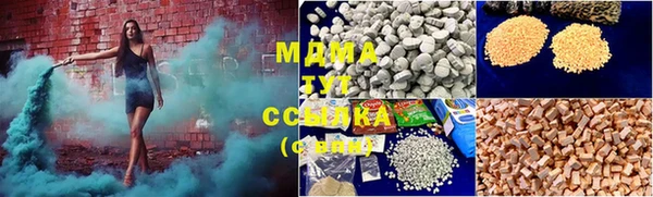 винт Белоозёрский