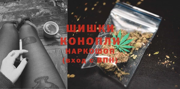 дмт Беломорск