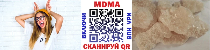 Купить  Покров  МДМА VHQ 