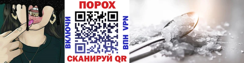 Купить  Покров  Первитин Декстрометамфетамин 99.9% 
